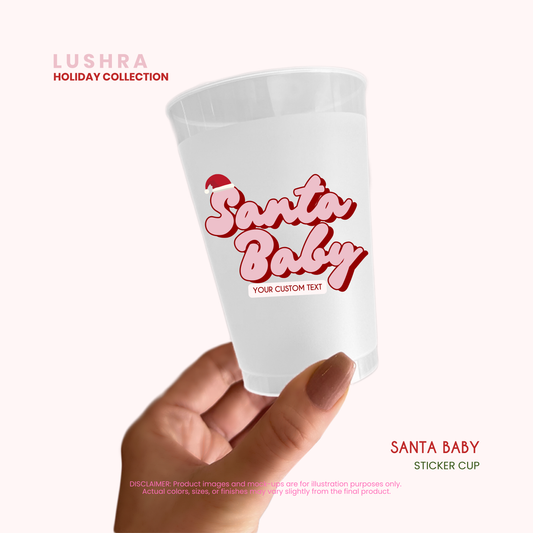 Christmas Cheer Sticker Cup