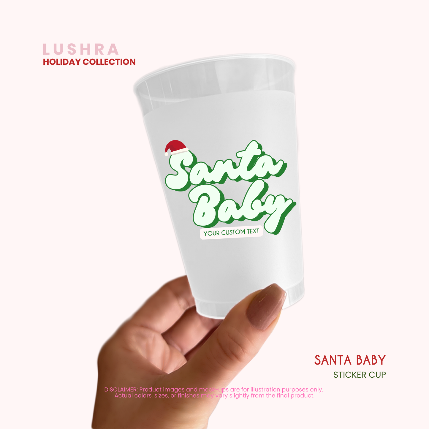 Christmas Cheer Sticker Cup