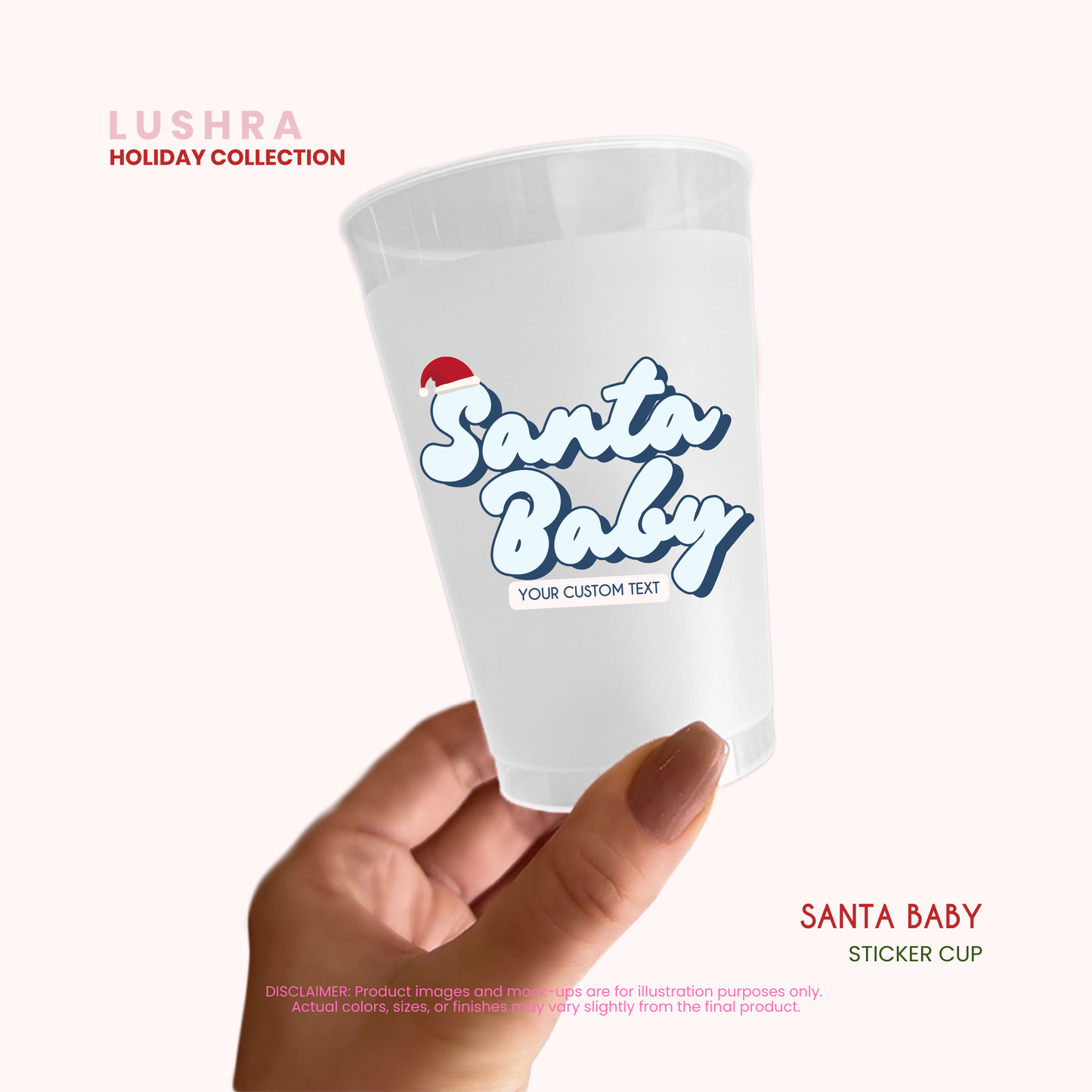 Christmas Cheer Sticker Cup