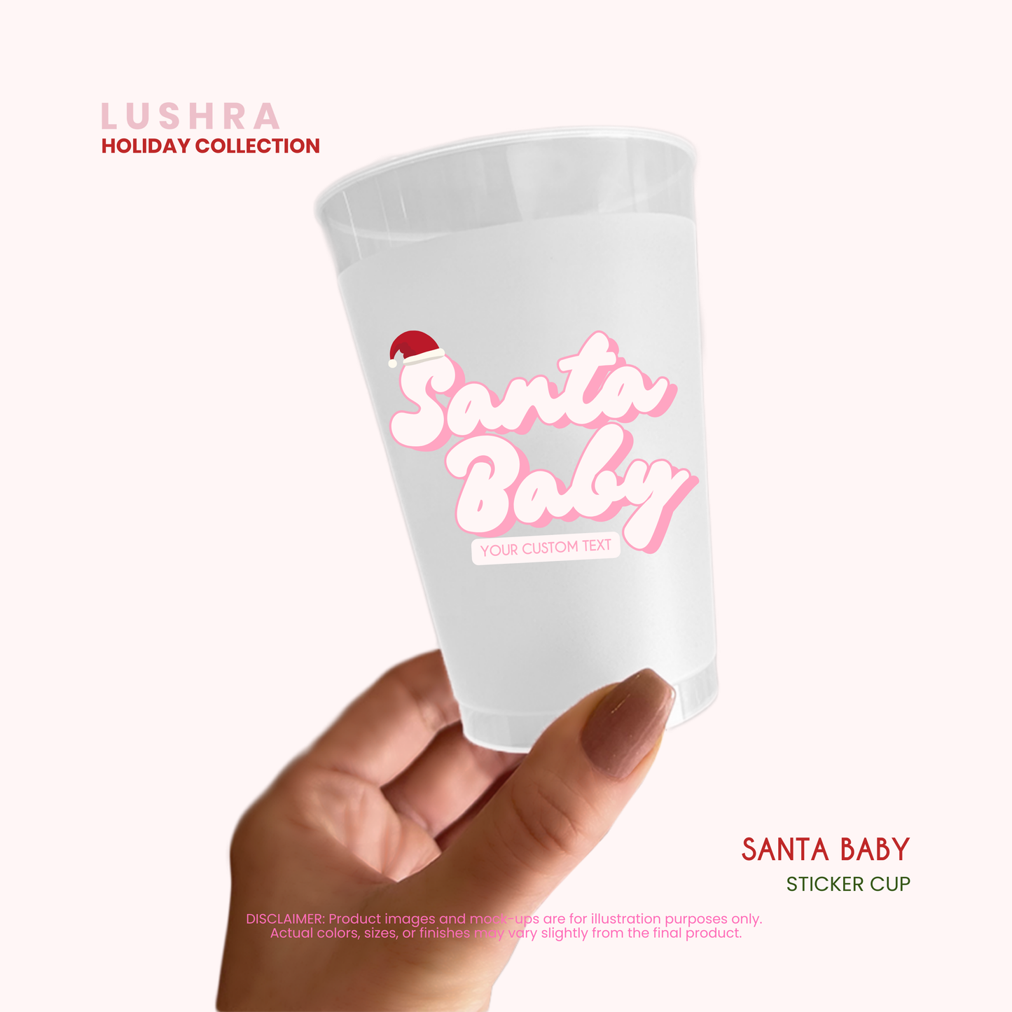 Christmas Cheer Sticker Cup