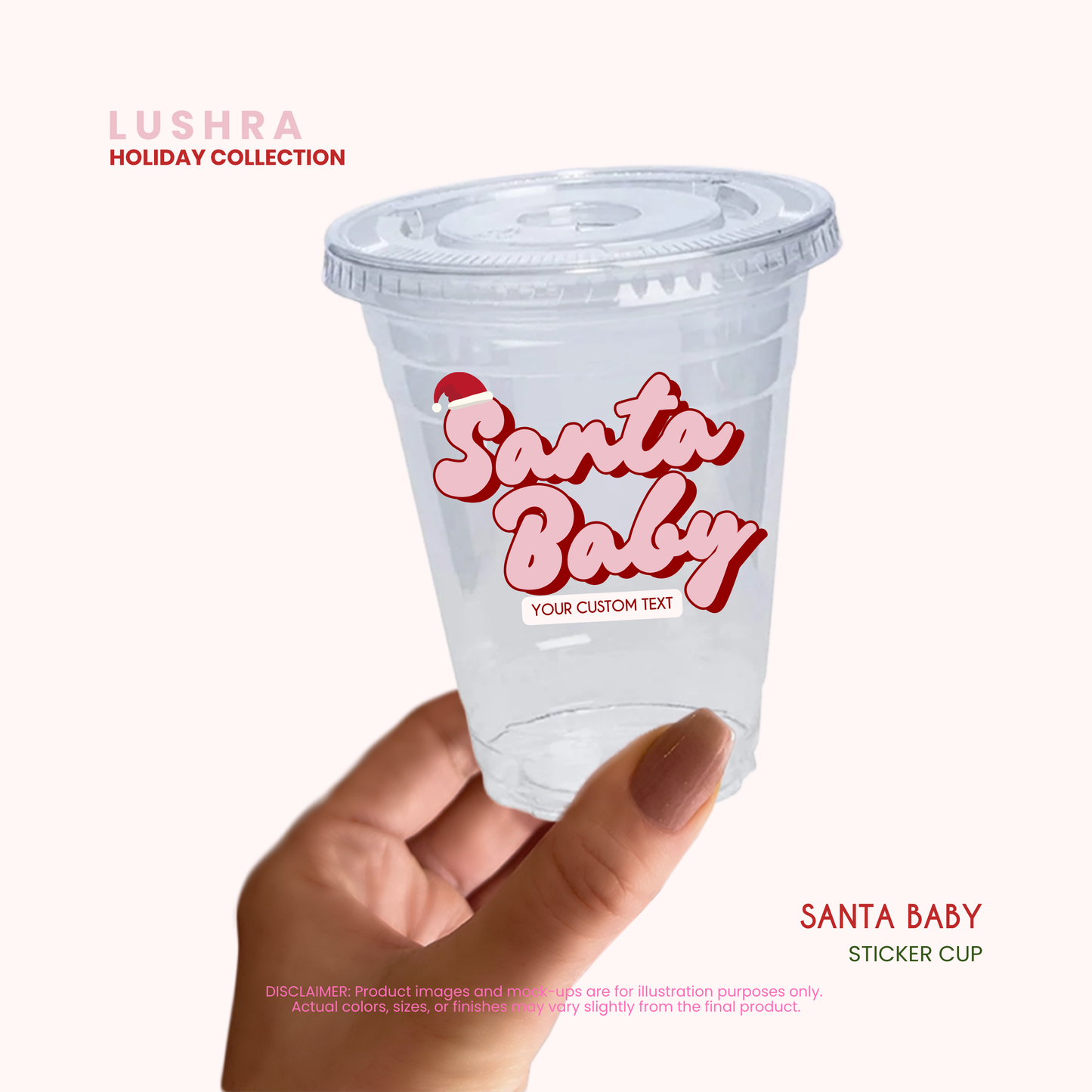 Christmas Cheer Sticker Cup