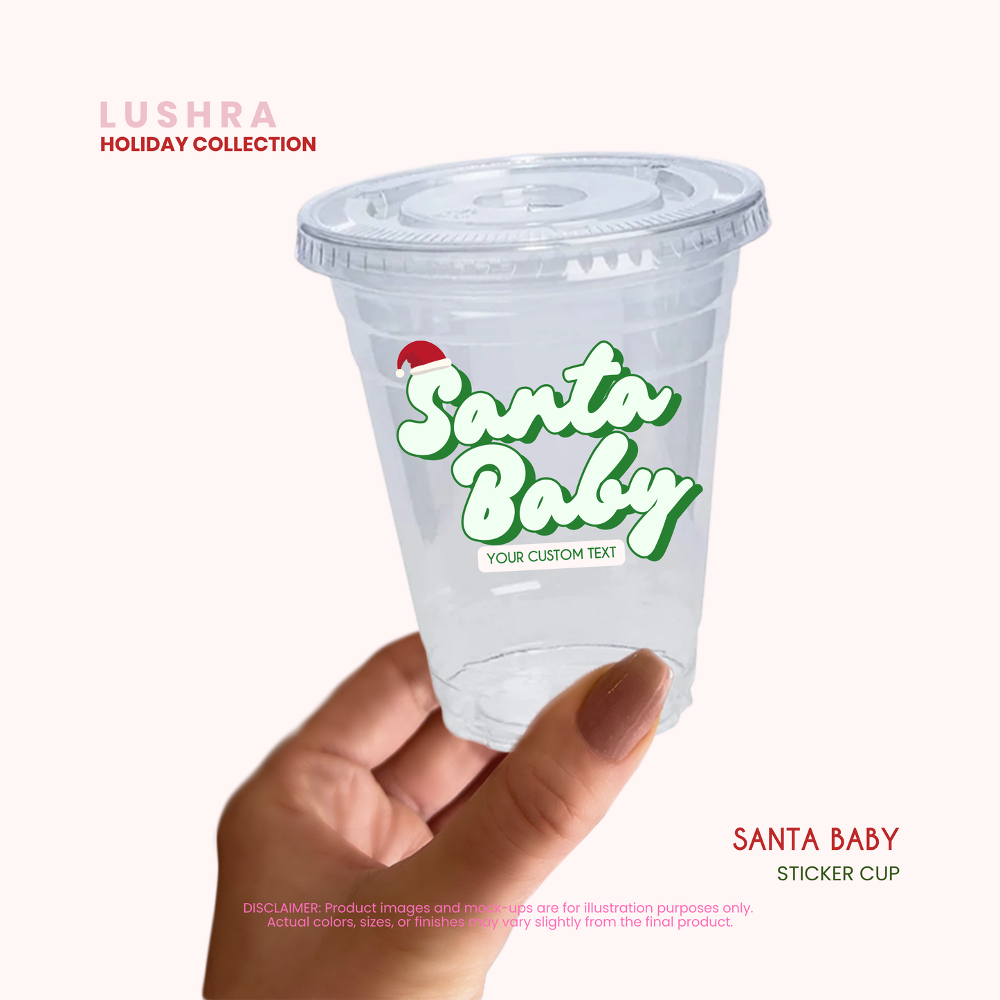 Christmas Cheer Sticker Cup