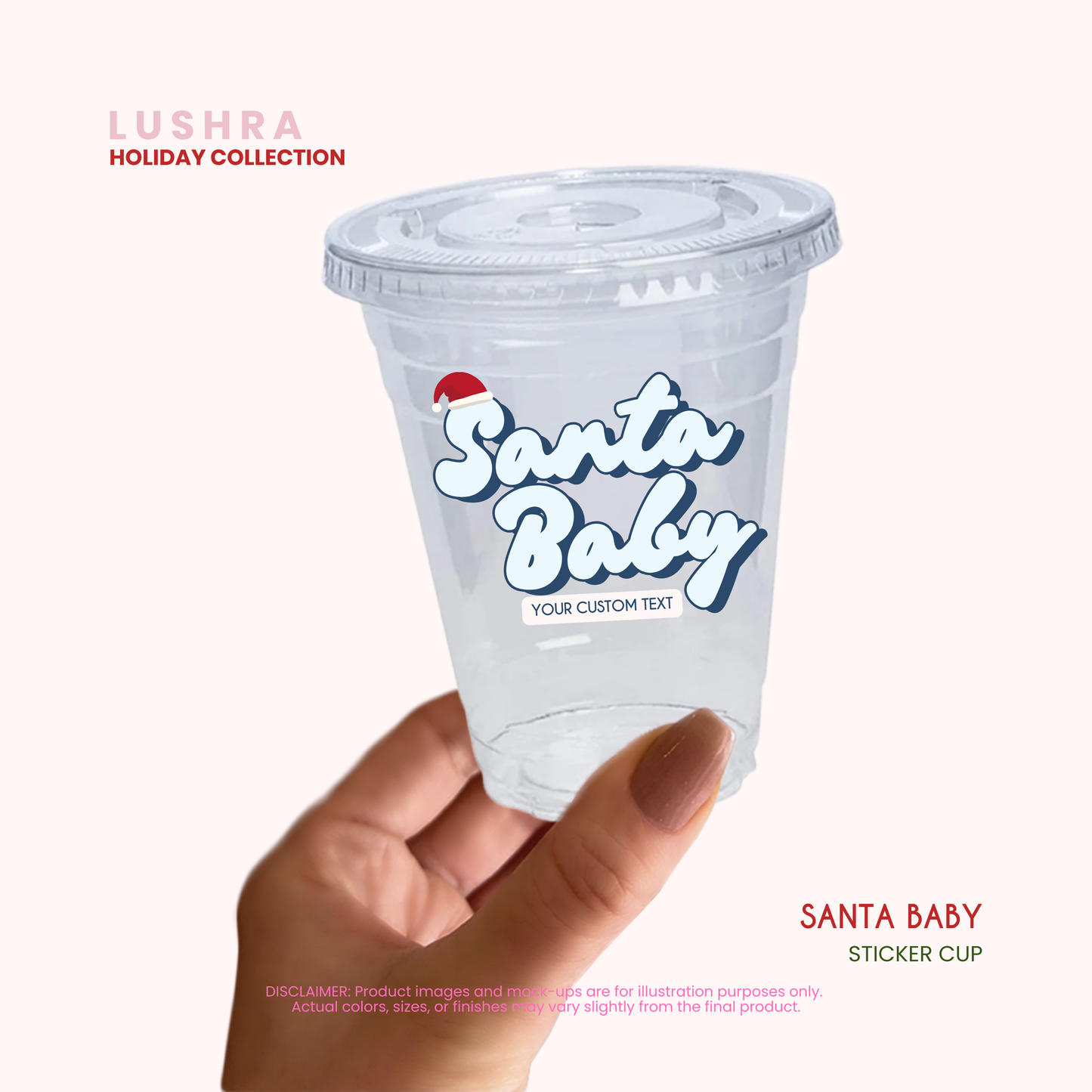 Christmas Cheer Sticker Cup